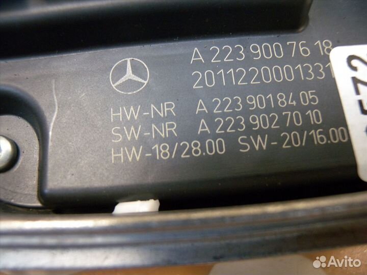 Блок управления фарой Mercedes W223 Мерседес (кузо