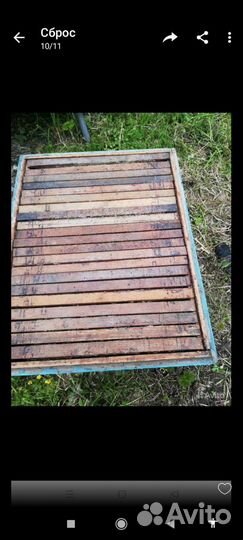 Пчелы и пчелоинвентарь