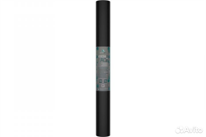 Изоспан AQ proff-150 70м2