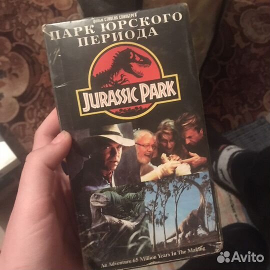 Видеокассеты