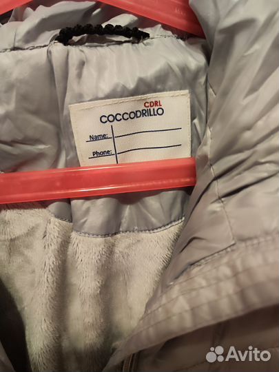 Куртка для девочки 134