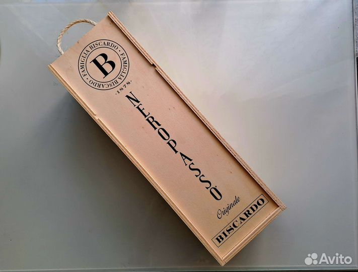 Деревянная коробка для вина