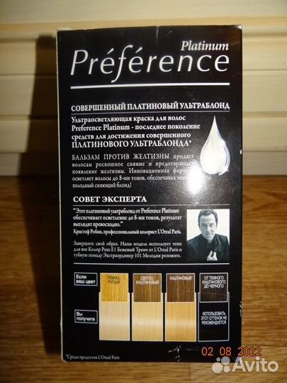 Краска для волос Loreal