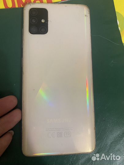 Samsung Galaxy A51, 6/128 ГБ