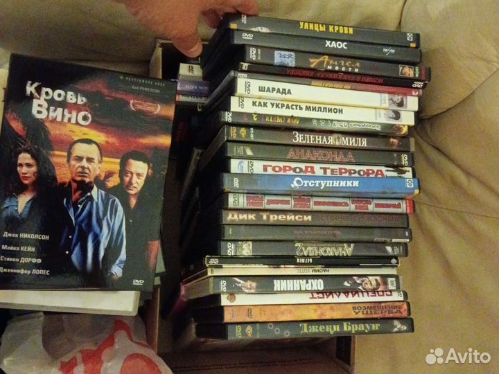 Фильмы на dvd