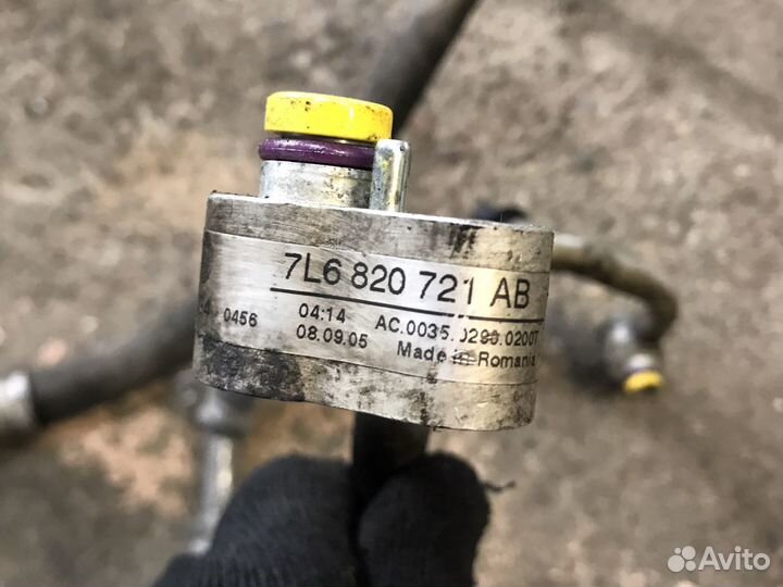 Фольксваген тоурег Трубки контиционера