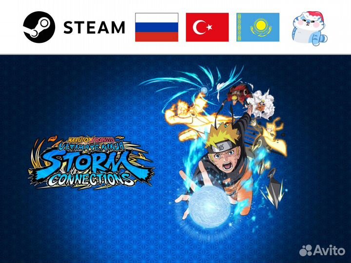 Naruto X Boruto Ninja Storm Connections (Steam)