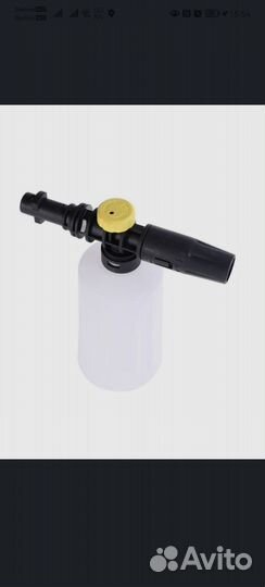 Пеногенератор для karcher