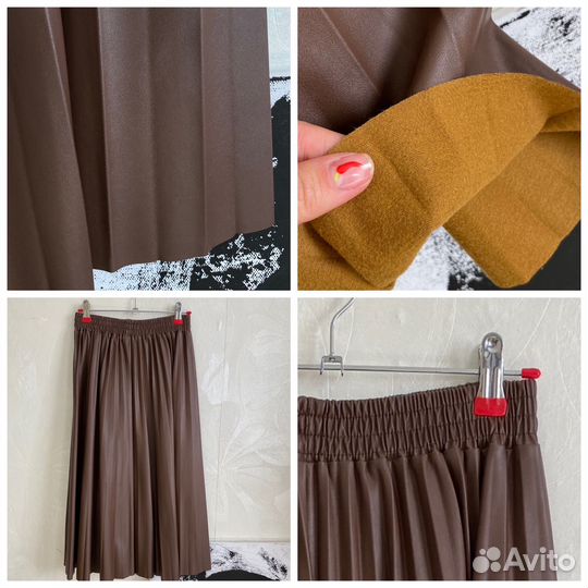 Пакет осенних вещей (отправлено)