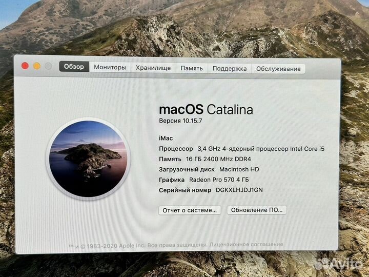 Apple iMac 27 5K 2017 с SSD