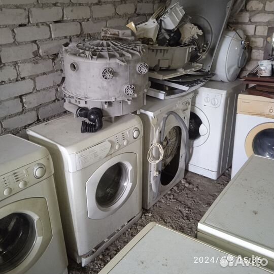 На запчасти стиральные машинки