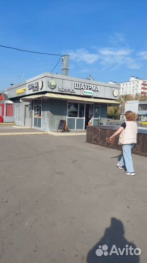 Готовый бизнес Шаурма