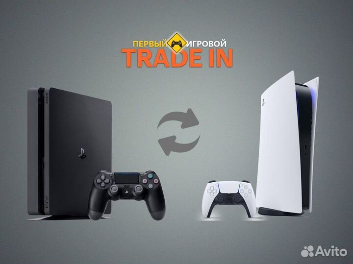 Геймпад на Playstation 5 Голубой - Новый