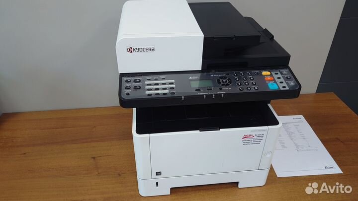 Мфу лазерное kyocera ecosys M2235dn