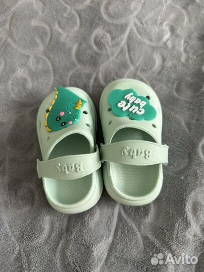 Детские сланцы