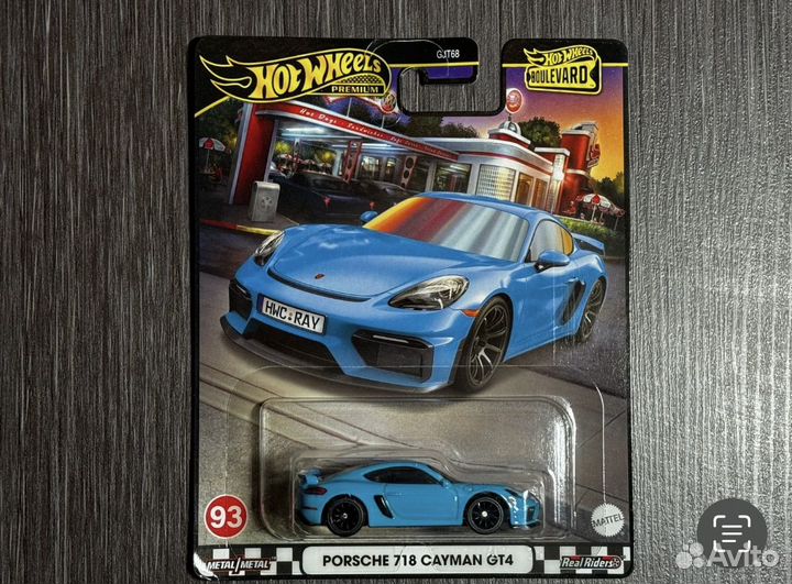 Hot wheels premium boulevard
