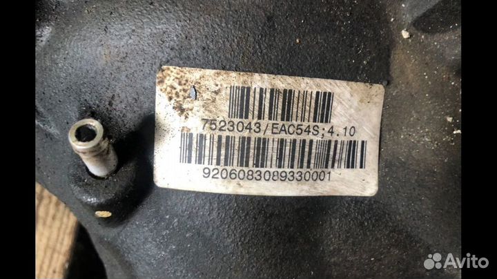 Бмв х5 е53 редуктора 4.10