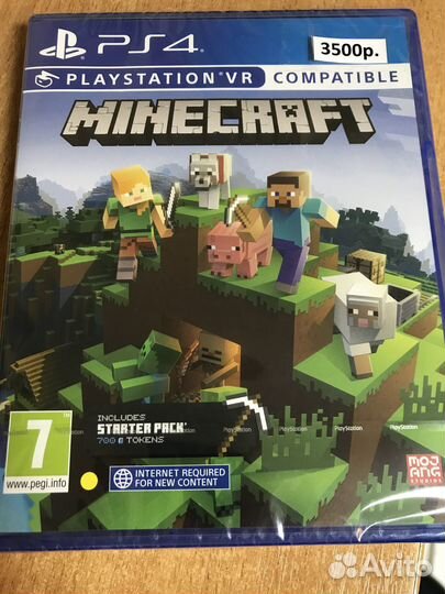 Minecraft PS4 PS3