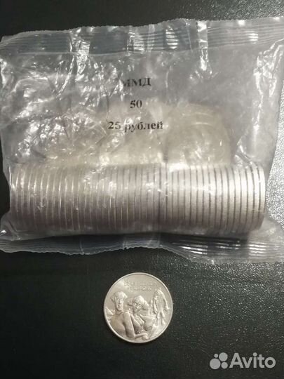 Иван Царевич и серый волк