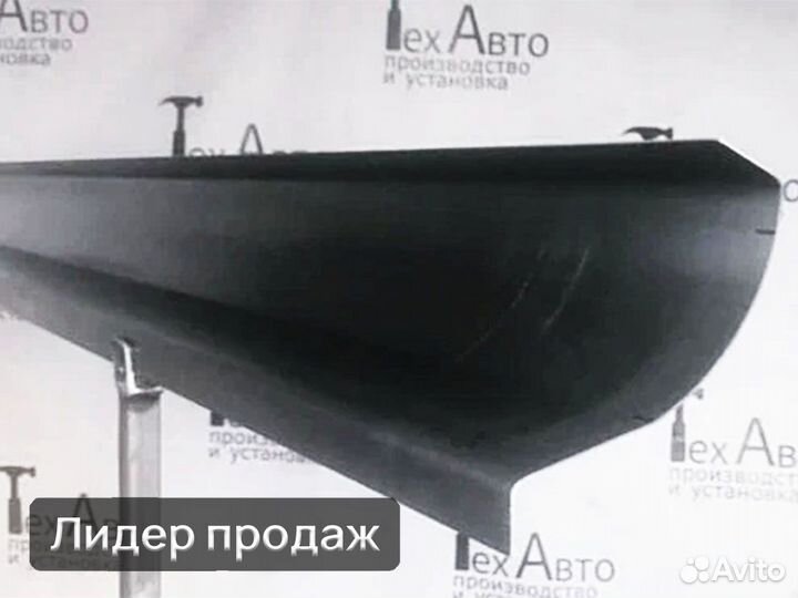 Порог кузовной Suzuki Grand Vitara II полупрофиль