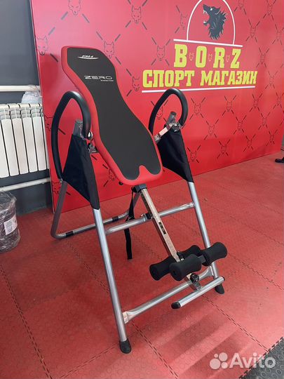 Инверсионный стол