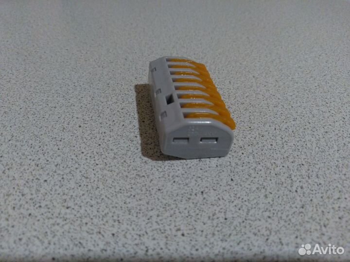 Клеммы