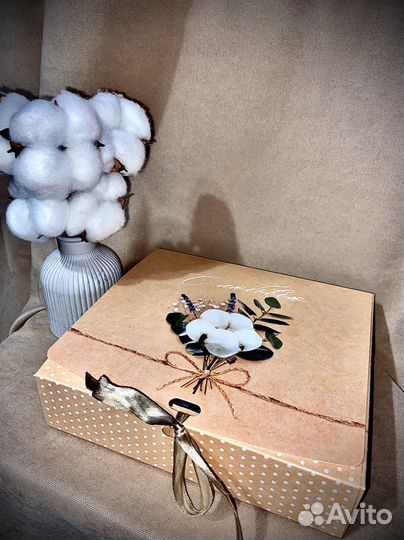 Подарочный набор