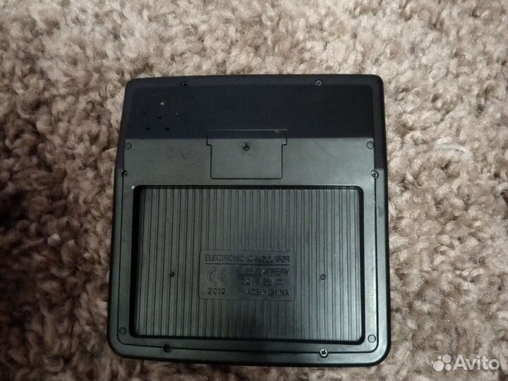 Калькулятор