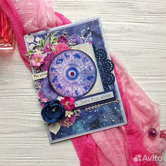 Открытки к праздникам. Ручная работа