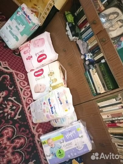 Памперсы подгузники для детей от 3 до 28 кг