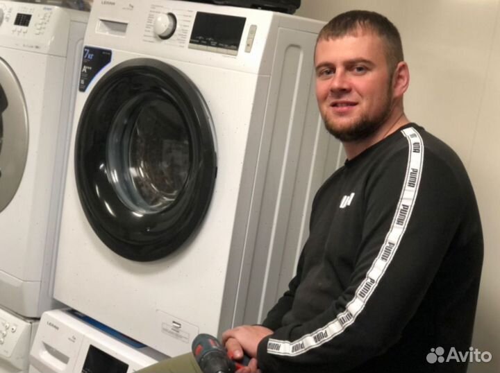 Ремонт стиральных и посудомоечных машин