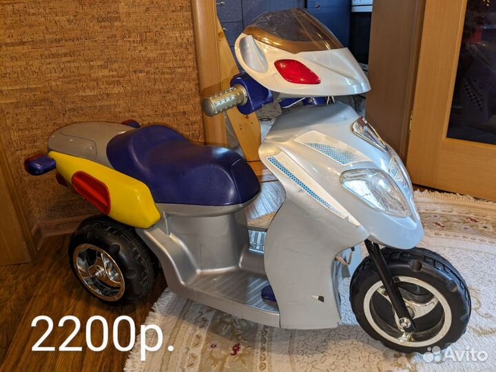 Детский мотоцикл 4шт