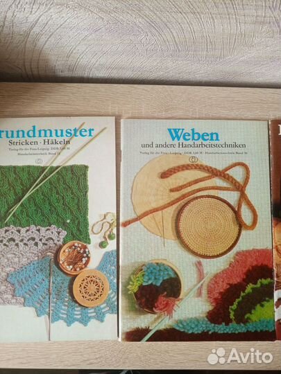 Журналы по рукоделию