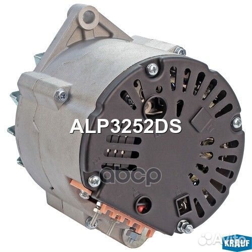 Генератор cо шкивом 2 ручья ALP3252DS Krauf