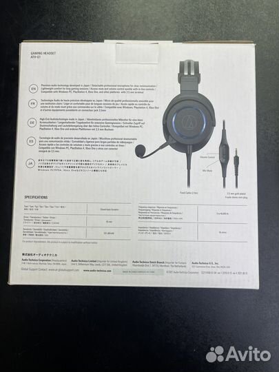 Наушники Audio-Technica ATH-G1