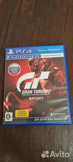 Gran turismo sport ps4