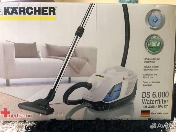 Пылесос karcher DS 6 Premium MediClean,белый
