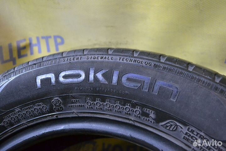 Nokian Tyres Hakka Green 2 175/65 R15