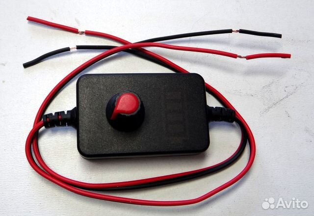 Диммер для рыбалки