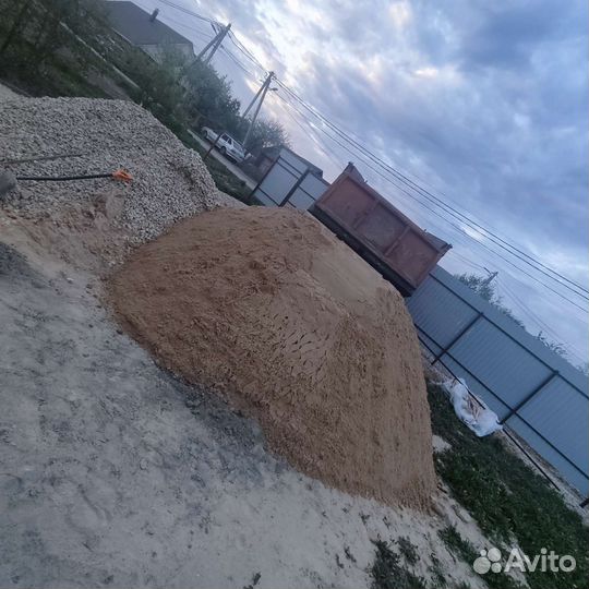 Торфосмесь