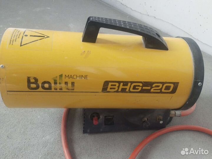 Аренда газовой пушки