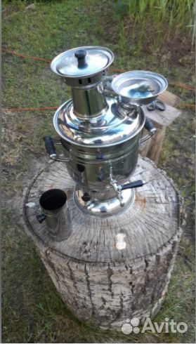 Самовары Турецкие новые