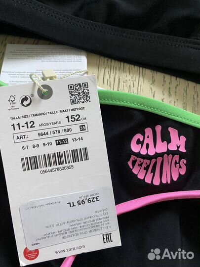 Купальник zara новый