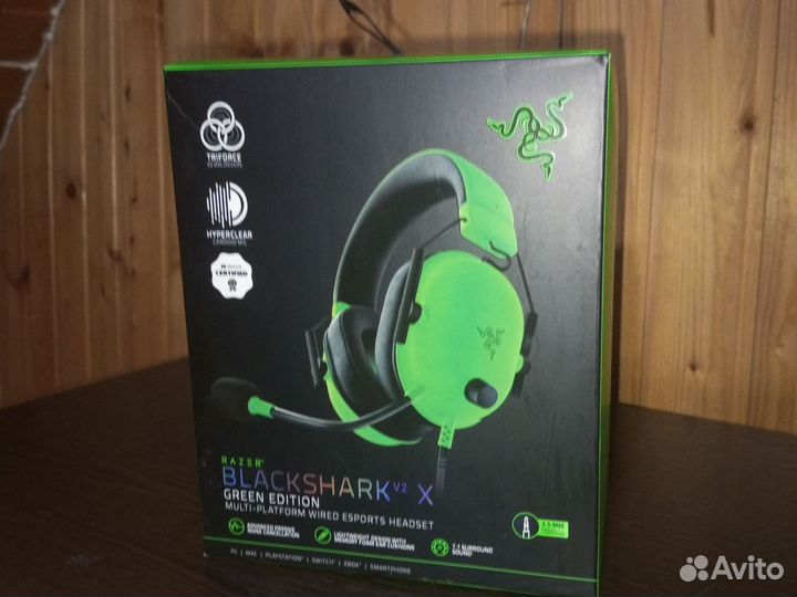 Наушники razer blackshark v2