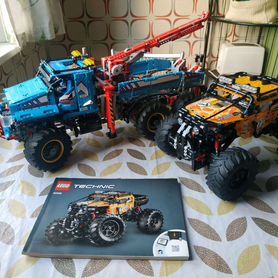 Lego technic 42070 price hotsell