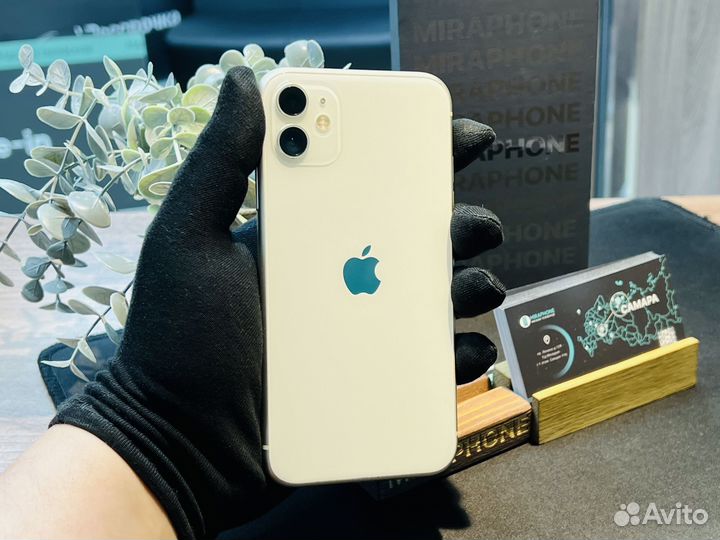 iPhone 11, 256 ГБ