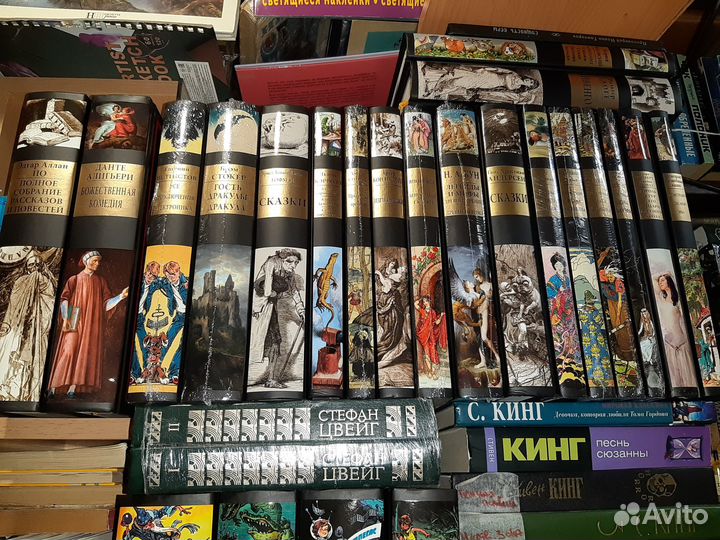 Легендарная серия Б М Л Библиотека Мировой Литерат