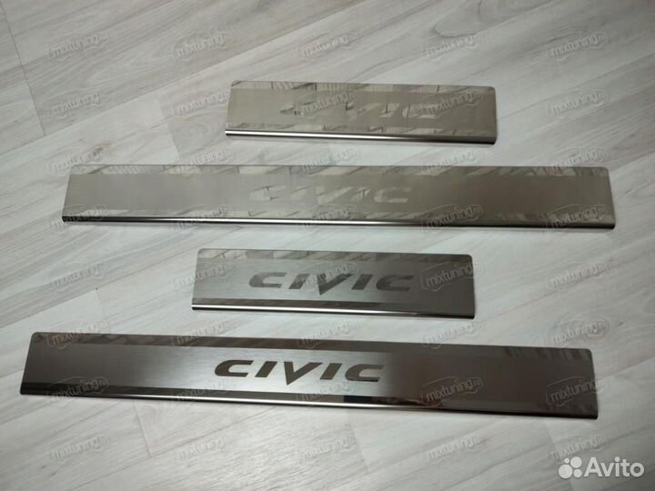 Накладки на пороги 