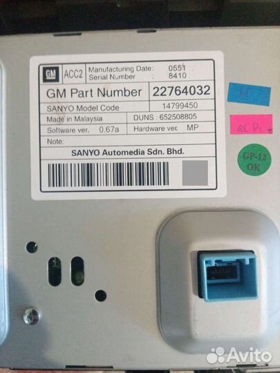 Штатная магнитола на Опель астра J турбо