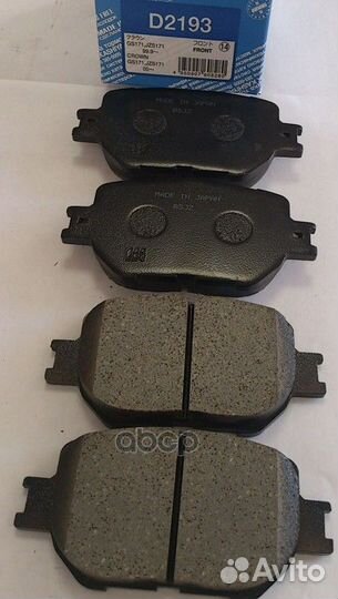 Колодки тормозные, передние D2193 Kashiyama